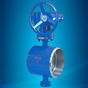 Butt welding type metal hard seal butterfly valve