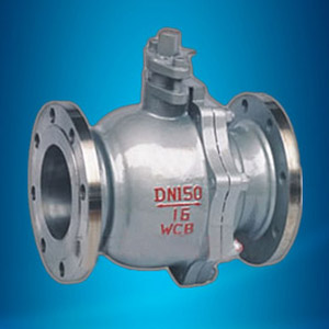 The floating ball valve