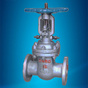 Water seal gate valves