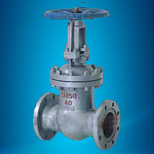 National standard of the flange gate valves