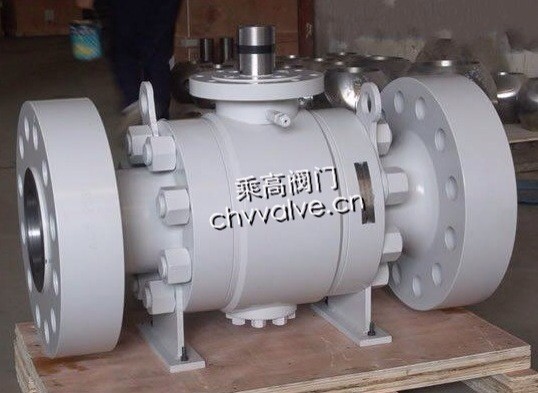 Hard seal ball valve