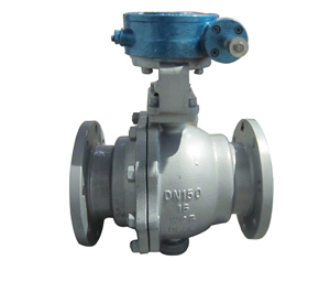 A hard seal ball valve