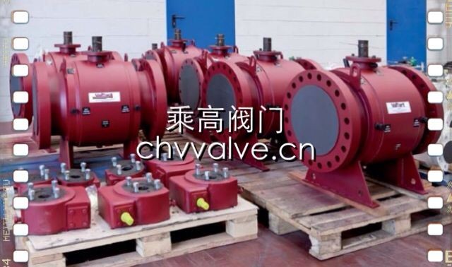 Q47F cast steel fixed ball valve