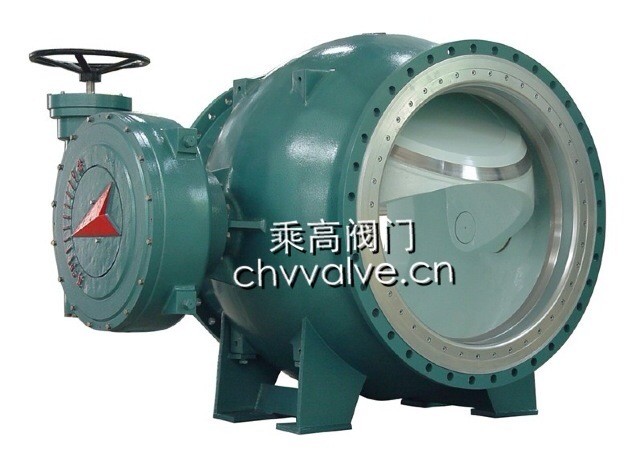 Double eccentric semi ball valve