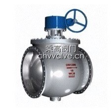 The turbine eccentric semi ball valve