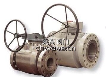 Metal hard seal ball valve